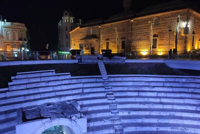 The Ultimate Private Plovdiv Urban Wine & Cultural Tour The Ultimate Private Plovdiv Urban Wine & Cultural Tour