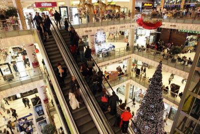 Sofia Shopping Tour Sofia Shopping Tour