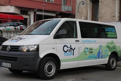 Sofia Airport to Borovets- Small Group Transfer