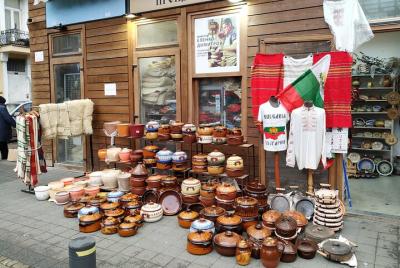 2-Hour Local Bulgarian Souvenir Tour 2-Hour Local Bulgarian Souvenir Tour