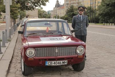 Sofia Retro Tour Sofia Retro Tour