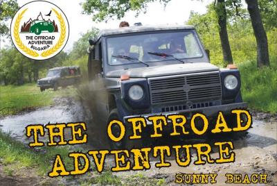 The OFFroad Adventure  The OFFroad Adventure