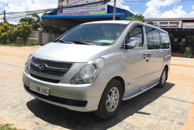 Private Taxi Transfer From Phnom Penh - Battambang City Private Taxi Transfer From Phnom Penh - Battambang City