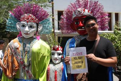 7 Hours Indonesia Cultural & Heritage Park Tour