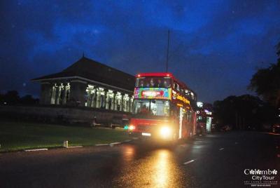 Colombo City Tours-Afternoon Excursion Colombo City Tours-Afternoon Excursion