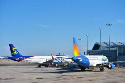 Private Transfer: Niagara Falls, ON to Niagara Int’l Airport (IAG Private Transfer: Niagara Falls, ON to Niagara Int’l Airport (IAG
