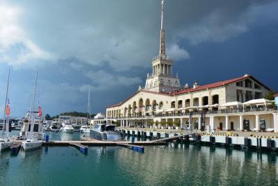 Private Tour: Discover Sochi on a Private Stroll