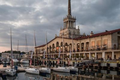 Private Airport Transfer: from Sochi to Sochi International Airpo