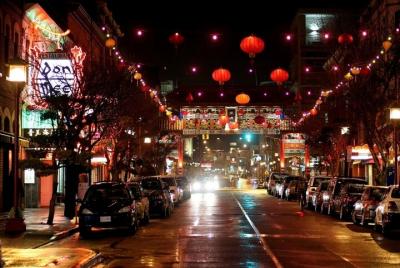 Victoria Self-Guided Audio Tour