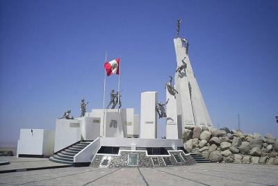 Private Tour to Tacna from Arica Private Tour to Tacna from Arica