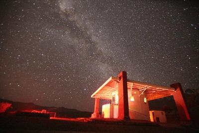Half day Observatory Mamalluca - City of Vicuña Half day Observatory Mamalluca - City of Vicuña