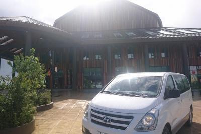 Transfer from Puerto Montt Airport to Frutillar Transfer from Puerto Montt Airport to Frutillar
