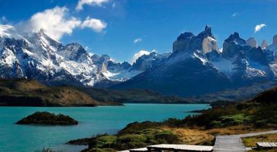 Chilean Patagonia program 4 days - 3 nights Chilean Patagonia program 4 days - 3 nights