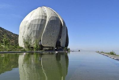 Half Day Bahá'í Temple and San Cristóbal Hill with Cable Car