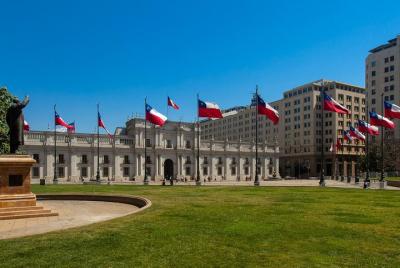 Private Santiago City Half Day Tour Private Santiago City Half Day Tour