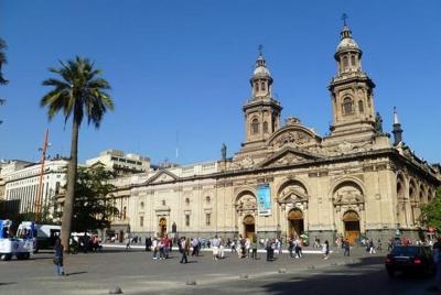 Santiago City Tour Santiago City Tour