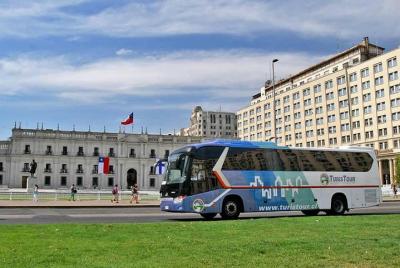 Transfer from Santiago hotels to Arturo Merino Benitez Airport