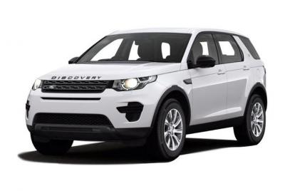 KOBE by Land Rover Discovery Sport 2018 Customize Your Itinerary