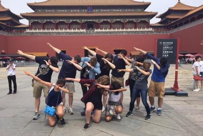 Beijing City Highlights: Full-Day Group Tour Including Lunch Beijing City Highlights: Full-Day Group Tour Including Lunch