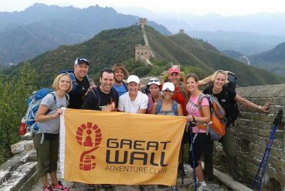Super Discount Group Hike to Great Wall at Jinshanling and West S Super Discount Group Hike to Great Wall at Jinshanling and West S