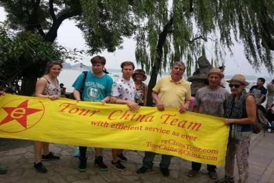  [2 FULL DAYS] Full View of Beijing Small Group Bus Tour with nig