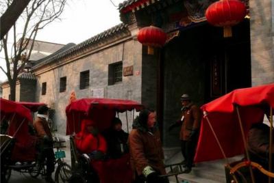 Beijing Day Tour Hutong Rickshaw Tour, Lama Temple and Old City T Beijing Day Tour Hutong Rickshaw Tour, Lama Temple and Old City T