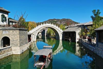 Simatai Great Wall and Gubei Water Town share tour with lunch  Simatai Great Wall and Gubei Water Town share tour with lunch