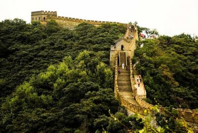 Daily Group Tour Of Beijing Forbidden City And Mutianyu Great Wal Daily Group Tour Of Beijing Forbidden City And Mutianyu Great Wal