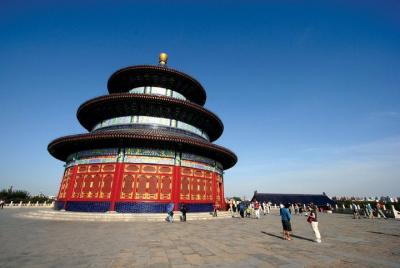 Lonely Planet Experiences: Small Group Beijing City Tour