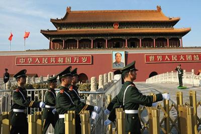 Small Group Flexible Tiananmen Square and Forbidden City Half Day Small Group Flexible Tiananmen Square and Forbidden City Half Day