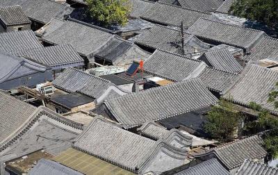 Private Beijing Hutong Walking Tour with Local Family Courtyard V
