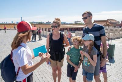 Half-Day Beijing Walking Tour of the Forbidden City Heritage Disc
