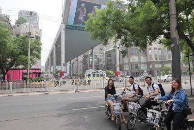 Modern Beijing eBike Adventure Modern Beijing eBike Adventure