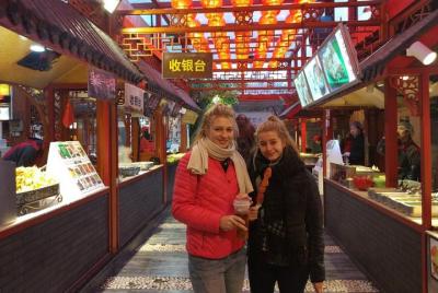 Small-Group Night Walking Tour: Beijing Hutong Discovery Plus Gre