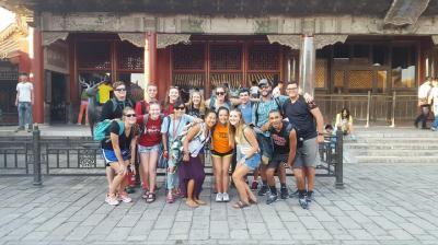 4-Hour Skip-the-Line Small Group Discovery Forbidden City Tour wi
