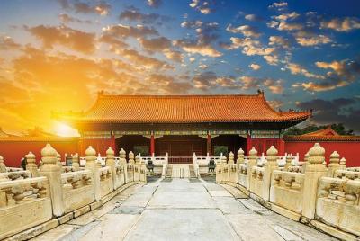 Forbidden City Depth Half Day Tour 