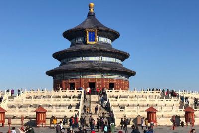 Beijing Virtual Tour To Temple of Heaven