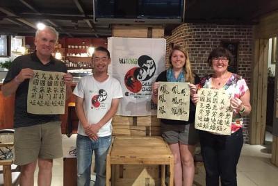 Calligraphy Class via Zoom