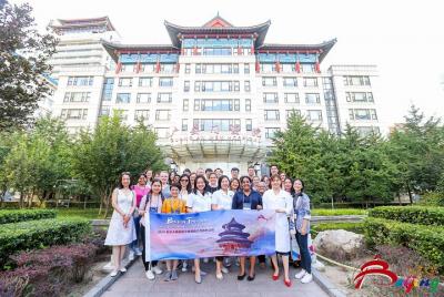 Traditional Chinese Medicine LED Talk and Educational Hospital To