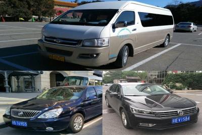 Skip-The-Line Uber Service to Mutianyu Great Wall from Airport 