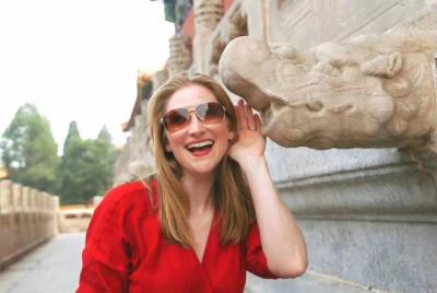 Beijing Layover Private Transfer to Forbidden City from Airport