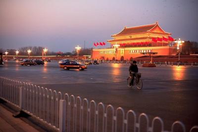 Flexible(4-12 Hours) Private Beijing Downtown Layover Tour