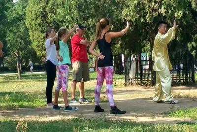 1-Hour Private Tai Chi Class in the Temple of Heaven Park with On