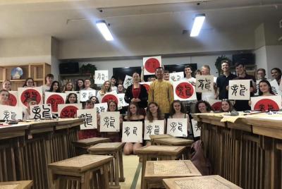 Chinese Calligraphy Class for Small Group