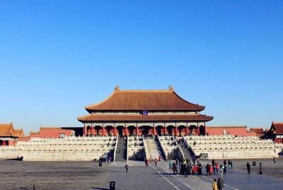 Forbidden City (Palace Museum) Beijing China tour
