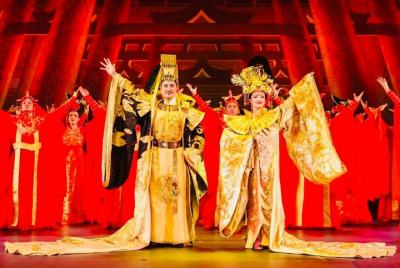 Tang Dynasty Show Ticket Tang Dynasty Show Ticket
