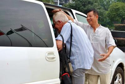 Private Arrival Transfer: Beijing Capital International Airport (