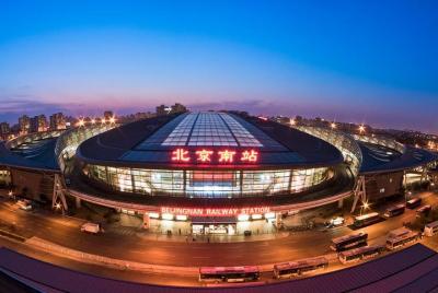 Private Transfer from Beijing Railway Station to Hotel