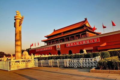 Beijing Capital Airport to Beijing Hotels:Private with Meet & Gre