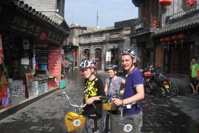 3-Hour Beijing Hutong Bike Tour